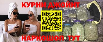 таблы Ангарск