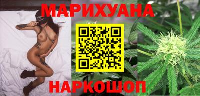 таблы Анапа
