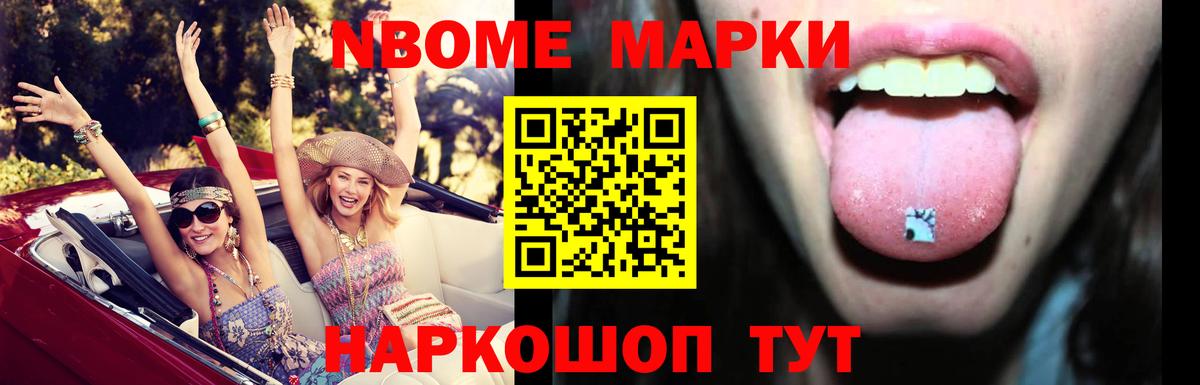 ЛСД экстази кислота  Вход с VPN  Благодарный  ЛСД экстази кислота 