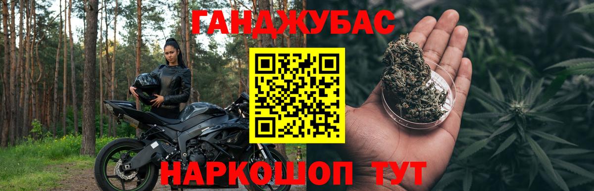 Благодарный  Канабис ГИДРОПОН  МАРИХУАНА White Widow  Вход с VPN 